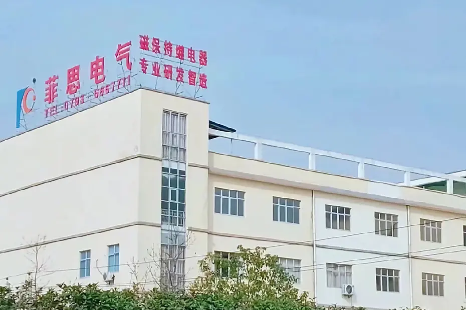 Về chúng tôi